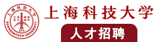 操屄视频在线播放